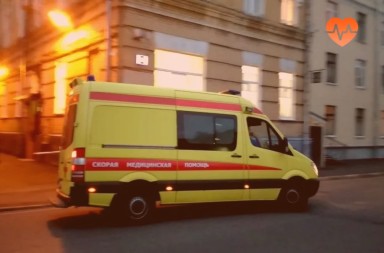 Наркологическая скорая в Большие Вязёмы